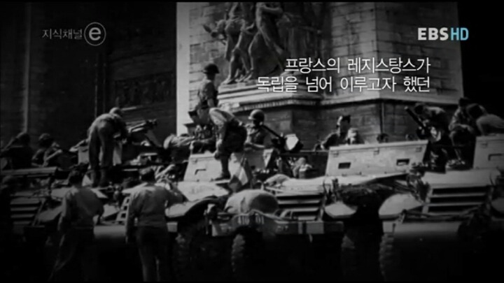 젊은이들에게 고함.jpg | 인스티즈