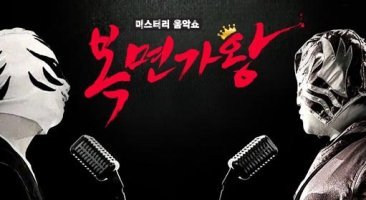 유재석이 패널로 출연한다면 가장 기대되는 예능고르기 | 인스티즈