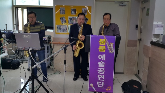 으뜸요양병원 이미지