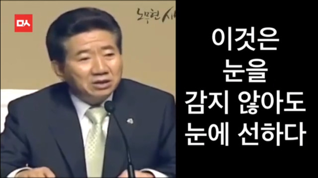 마치 예언처럼 현실이 되었다 | 인스티즈