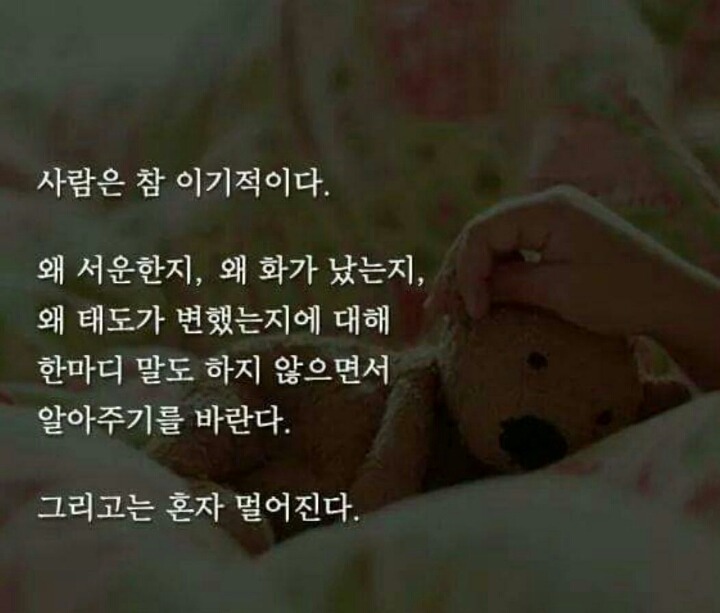 공감 이미지
