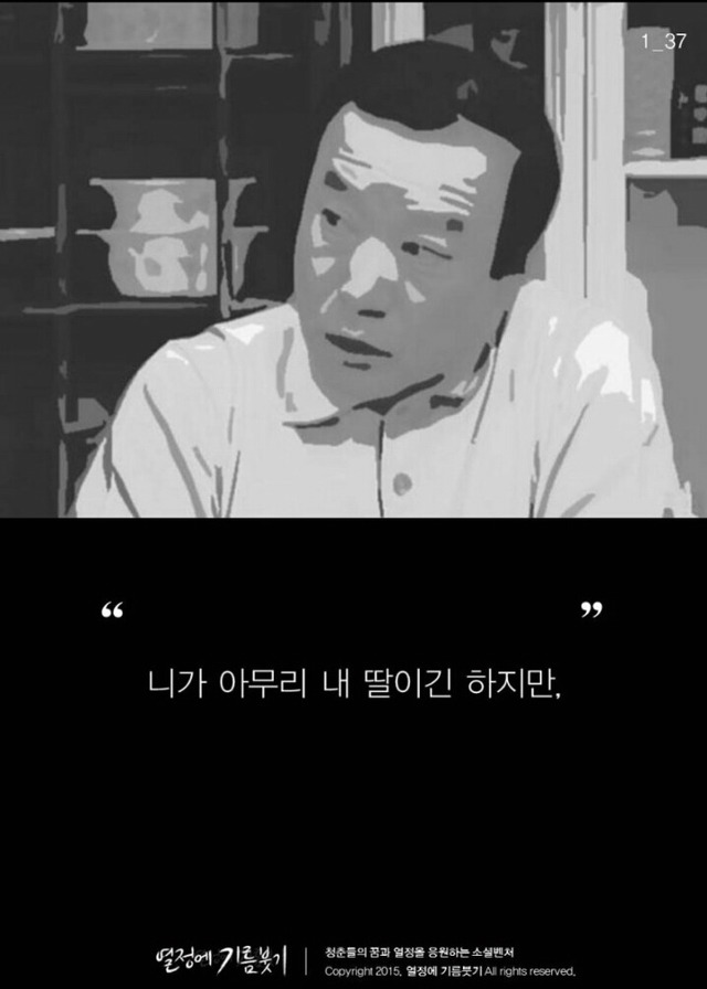 재능보다 노력이 중요한 이유.jpg | 인스티즈