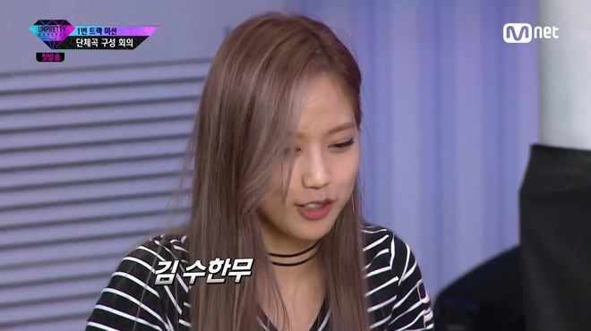[언프리티랩스타3] 육지담의 위트 넘치는 훅 .jpg | 인스티즈