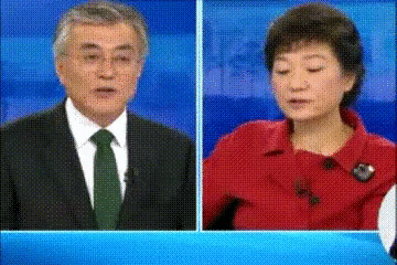 문재인 : OO? | 인스티즈