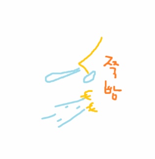 날 추워지면 고생하는 사람들 | 인스티즈