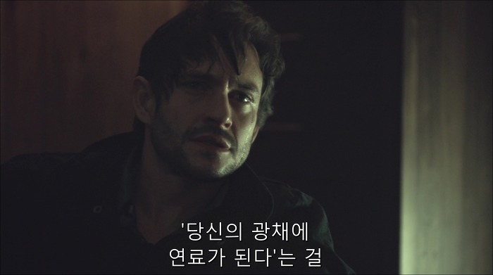 [로맨틱스릴러미드] 한니발 (Hannibal) 시즌3 에피13 (2/4) | 인스티즈