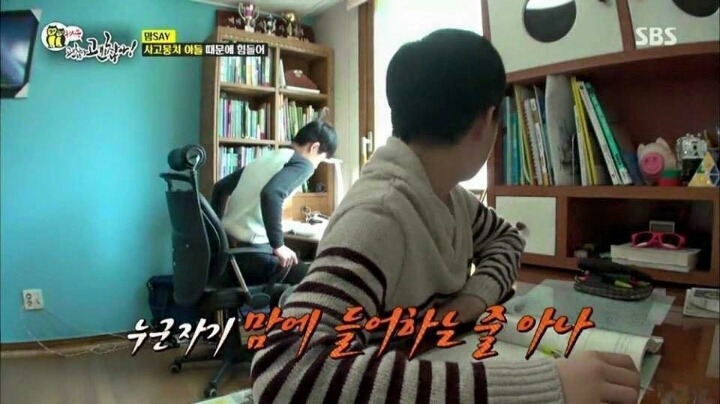 공부하는 형 방해하는 동생.jpg | 인스티즈