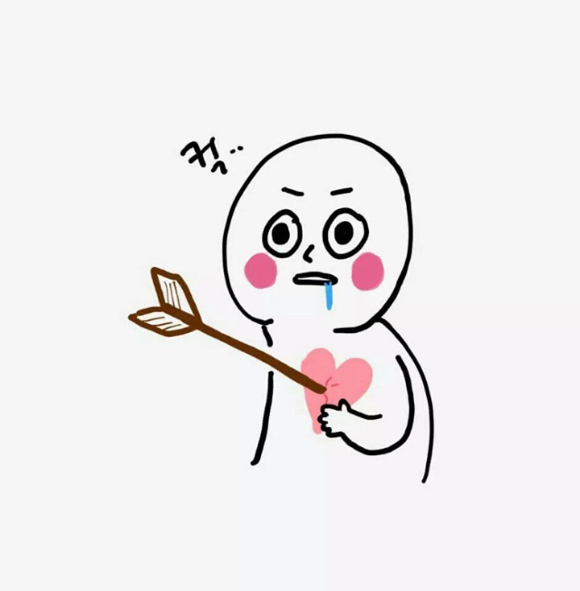 인간을 정복하는 맹수...gif | 인스티즈
