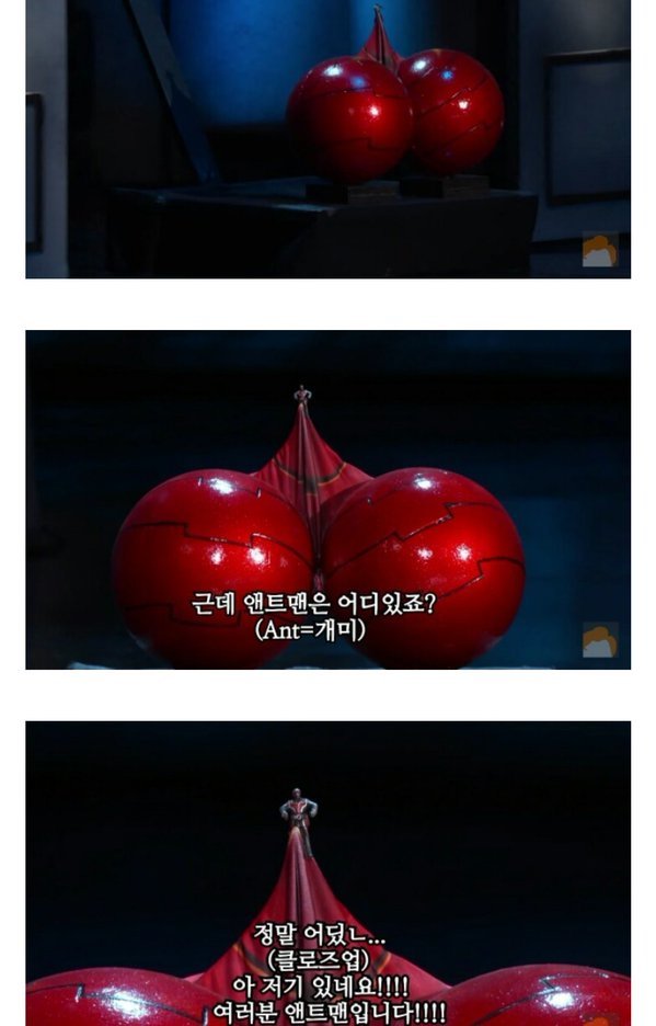 페미니스트인 연예인의 발상 (약간 숭함주의) | 인스티즈
