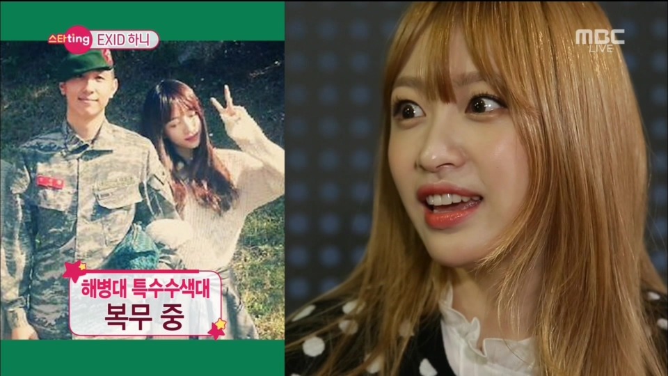훈훈한 하니와 남동생.jpg | 인스티즈