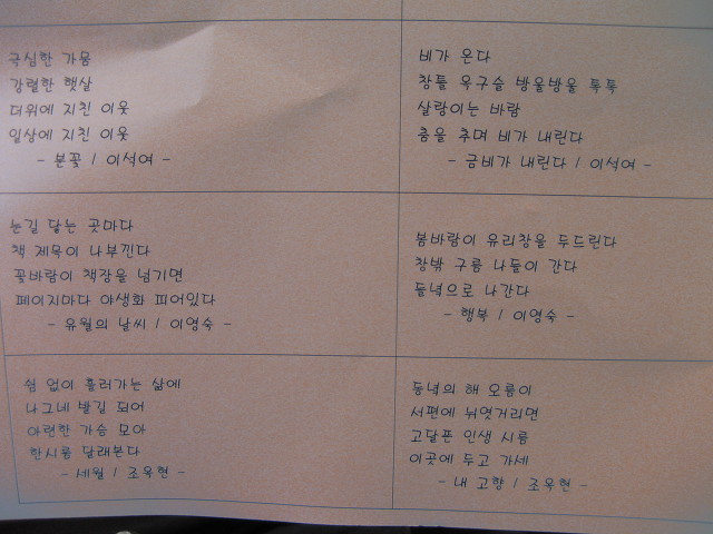 동원인쇄사 이미지