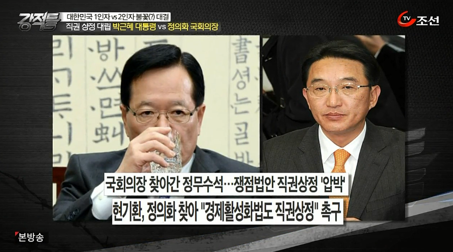 오직 민주주의 국가 대한민국만 가능한 행동 | 인스티즈