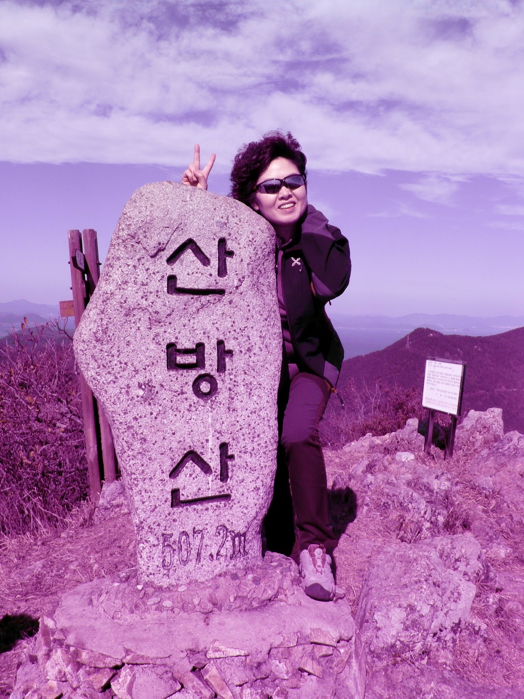 우리옷정인 이미지