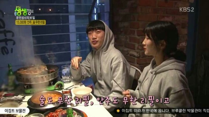15,000원 무한리필 클라스ㄷㄷㄷ | 인스티즈