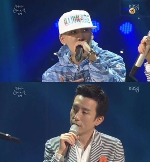 래퍼 도끼가 불교를 믿는 이유 | 인스티즈
