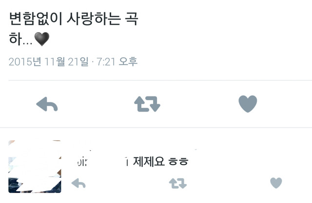 논란에도 아랑곳않고 어제자 콘서트에서 제제부른 아이유.jpg | 인스티즈