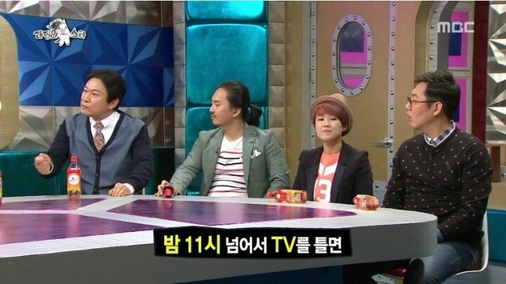 일본에 갔다온 후 화내는 연예인 | 인스티즈