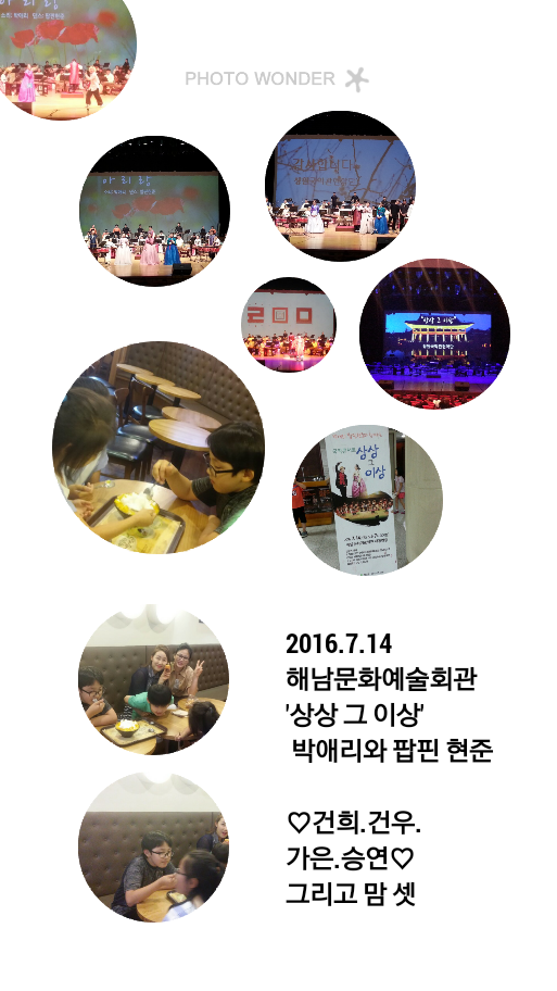 문화예술상상 이미지