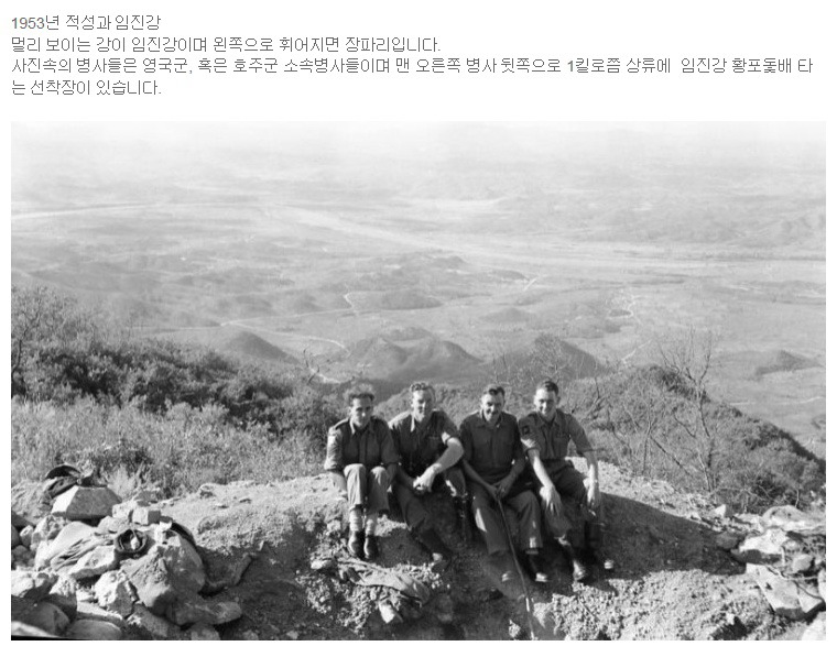 1953년 파주지역.jpg | 인스티즈