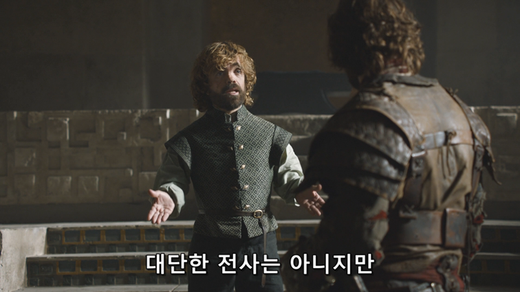 [왕좌의게임] 폭풍의 딸 67화 | 인스티즈