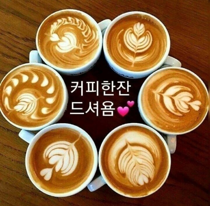 인복 이미지