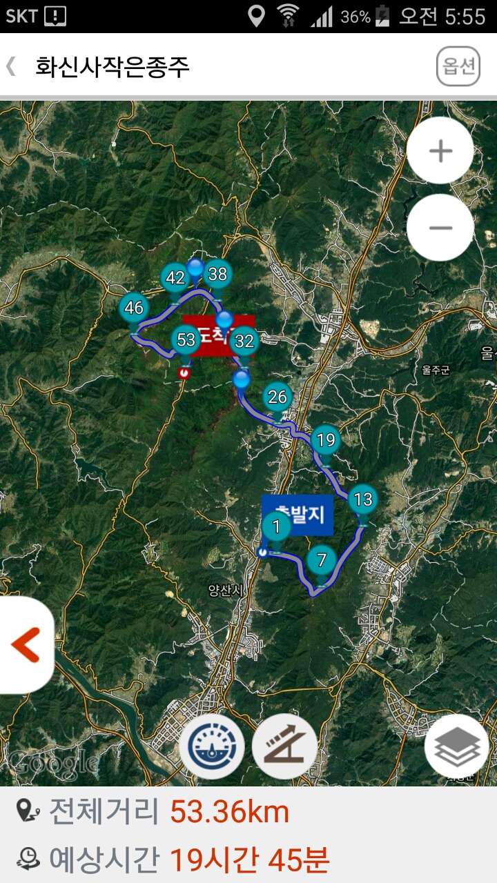 화신사 이미지