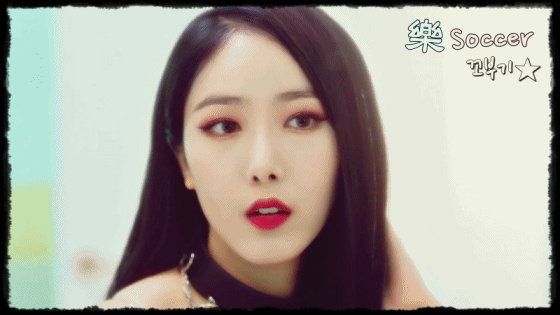 여자친구가 졸라서 별로 안좋아하는 가수 콘서트 끌려감.gif | 인스티즈