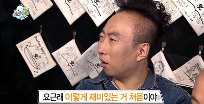 내일 더 이미지