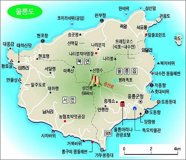 우산국 울릉도 성인봉 기획산행 안내