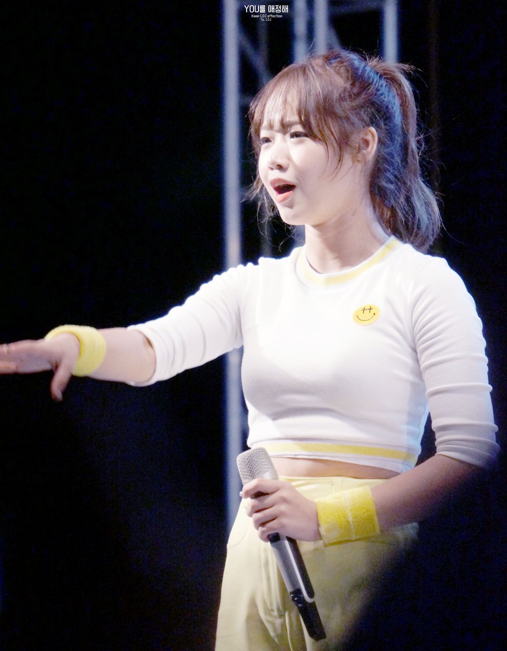 최유정 섹시함 장착완료 | 인스티즈