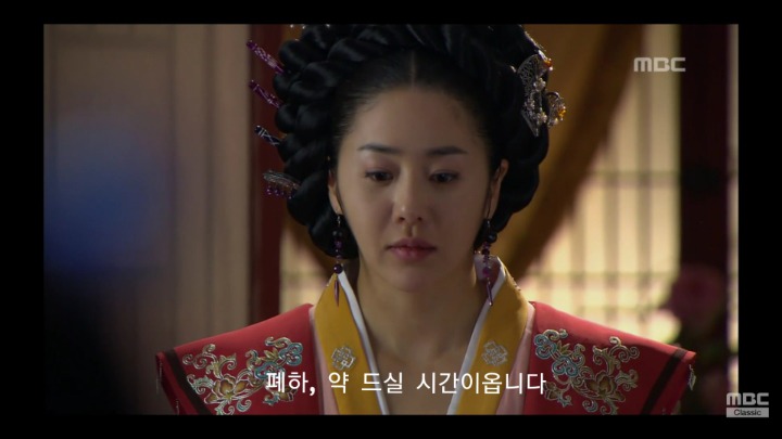 [선덕여왕] 이제 미실의 시대입니다 | 인스티즈
