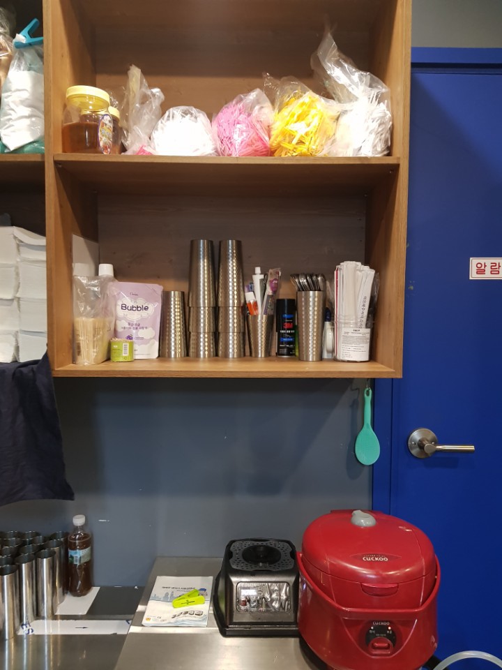 반도의 흔한 전 근무자 | 인스티즈