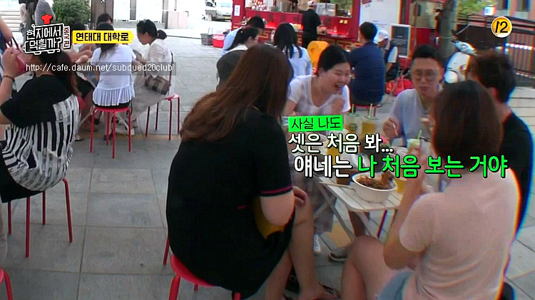 [현지에서먹힐까?] 현지반점에서 열린 고교 동창회 | 인스티즈