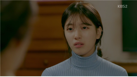 [드라마] 함부로 애틋하게 17화 (1) | 인스티즈