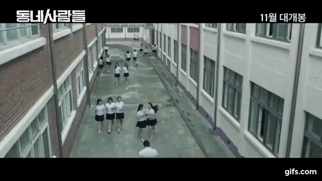마동석과 부딪치는 장면 찍다 병원 간 여학생.gif | 인스티즈