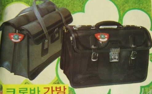 모표 이미지