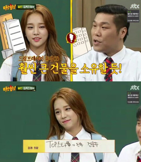 지방에서 20억 있으면 평생 먹고 산다vs못산다.jpg | 인스티즈