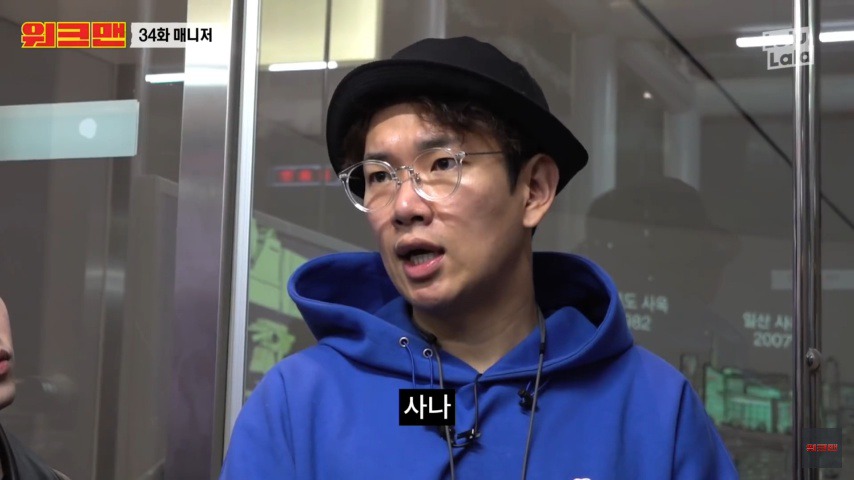 장성규가 엑소에서 선호하는 멤버.jpg | 인스티즈
