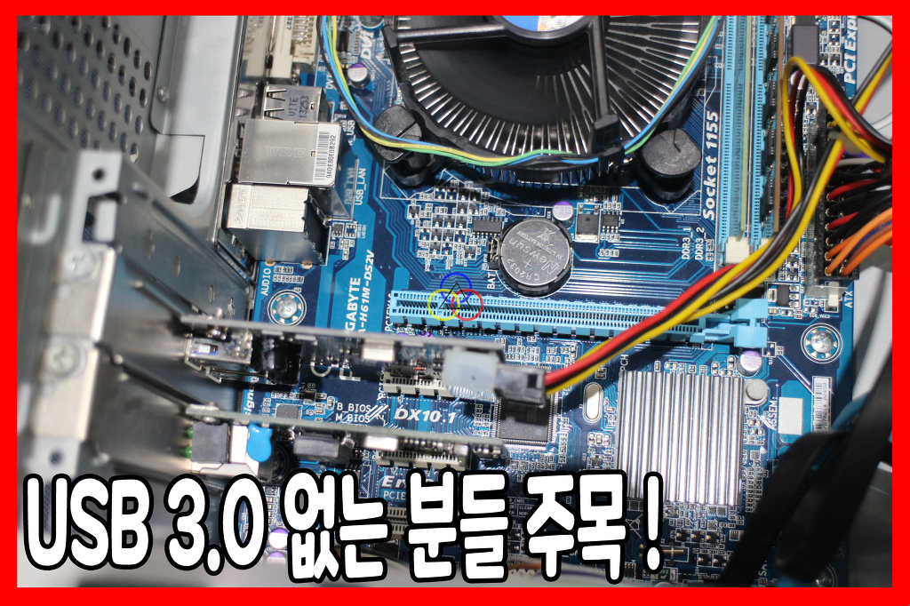 삼영컴퓨터 이미지