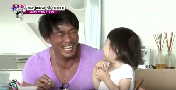 더 이상 포도를 좋아하지 않는 7살 사랑이.jpg | 인스티즈