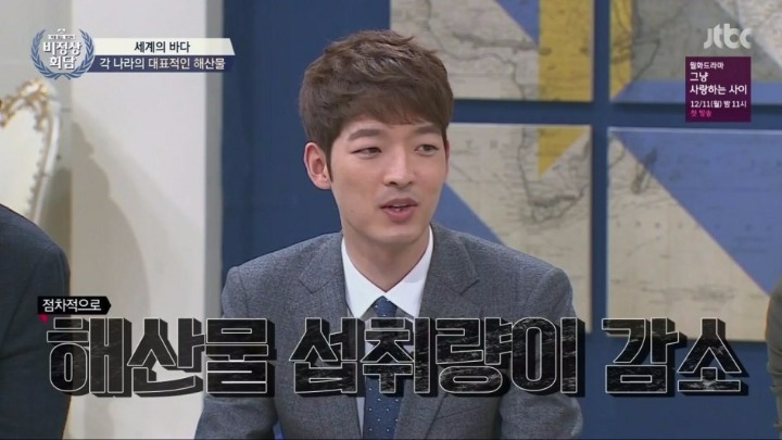 일본인한테 팩폭날리는 프랑스인.JPG | 인스티즈