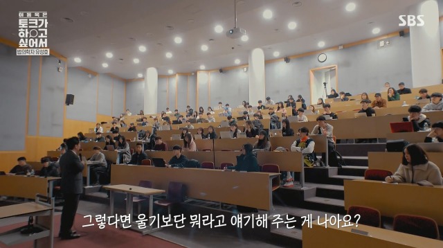 법의학계의 아이유 | 인스티즈