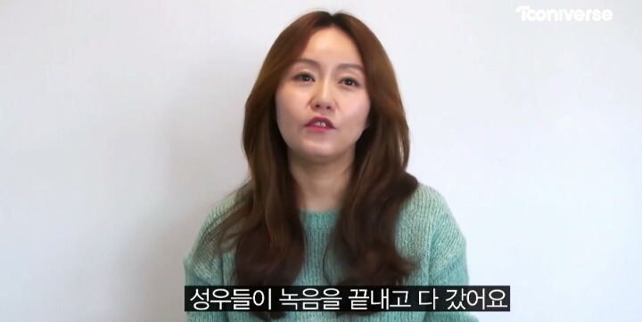 신비아파트 성우들의 괴담이야기 | 인스티즈