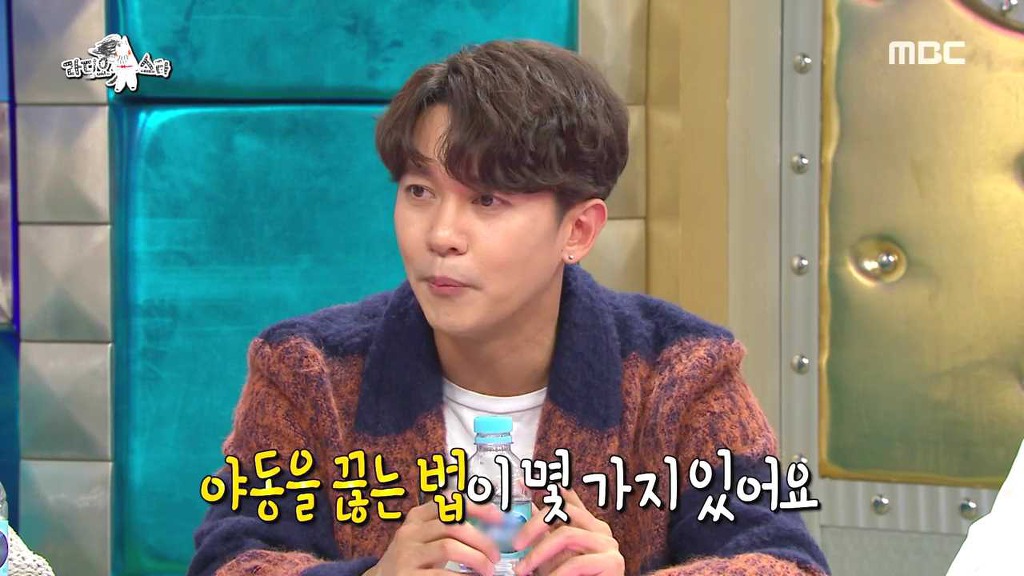 야동 끊는방법 | 인스티즈