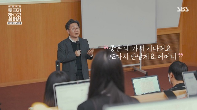 법의학계의 아이유 | 인스티즈