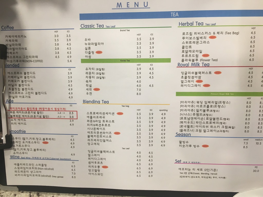 나니하우스 이미지