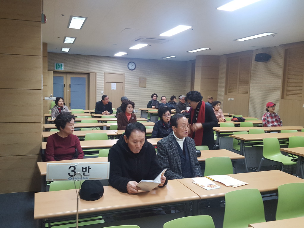 시지아카데미 이미지