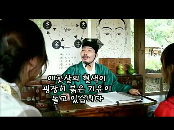 민속촌 가서 작명가가 지어준 자매의 이름ㅋㅋ.jpg | 인스티즈
