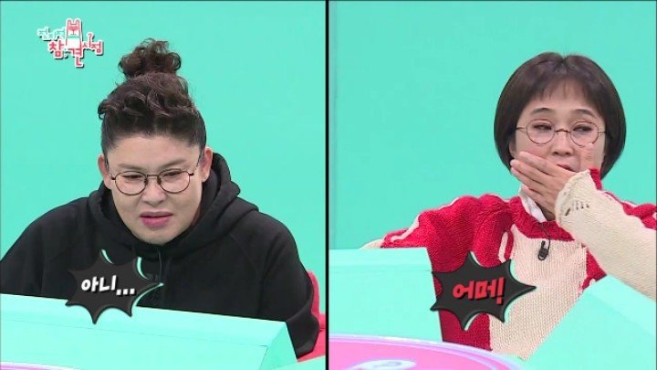 둘이서 소고기 16인분 먹은 이승윤과 매니저.jpg | 인스티즈
