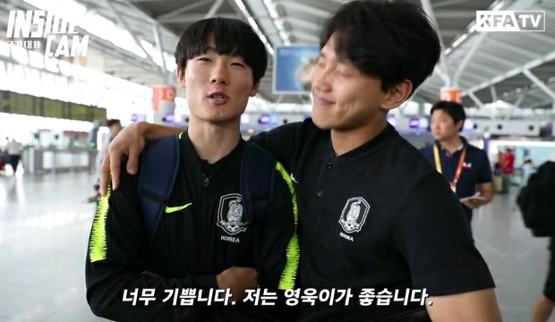 u20 선수들 사이에서 조영욱 평판ㄷㄷㄷ.jpg | 인스티즈
